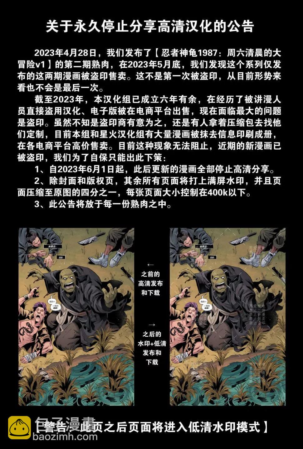 第04卷2