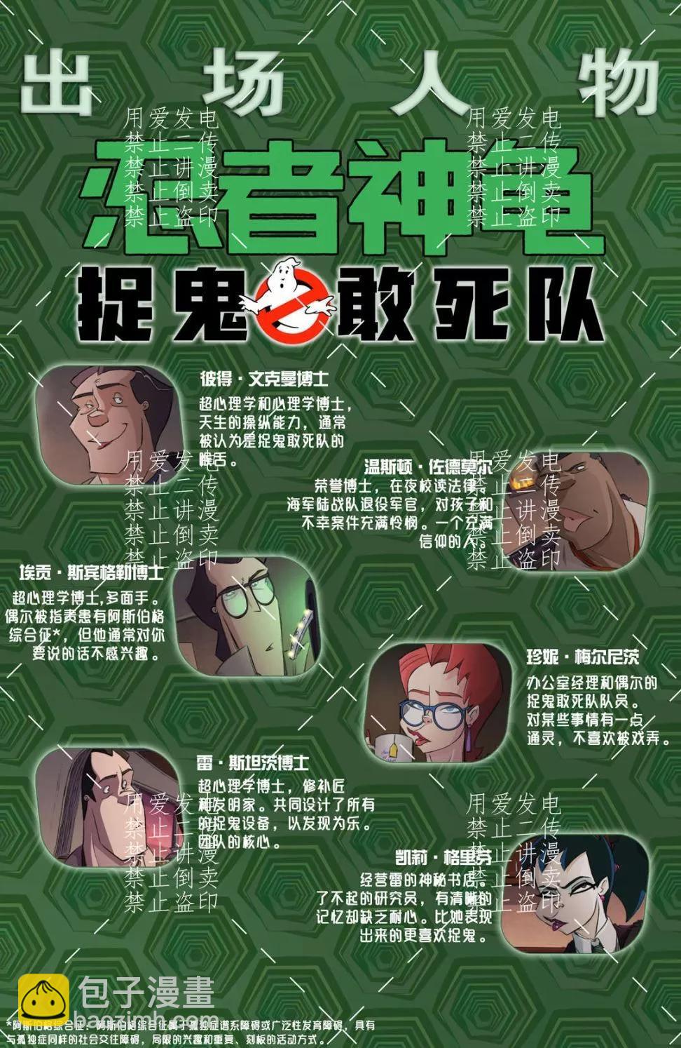 第04卷3