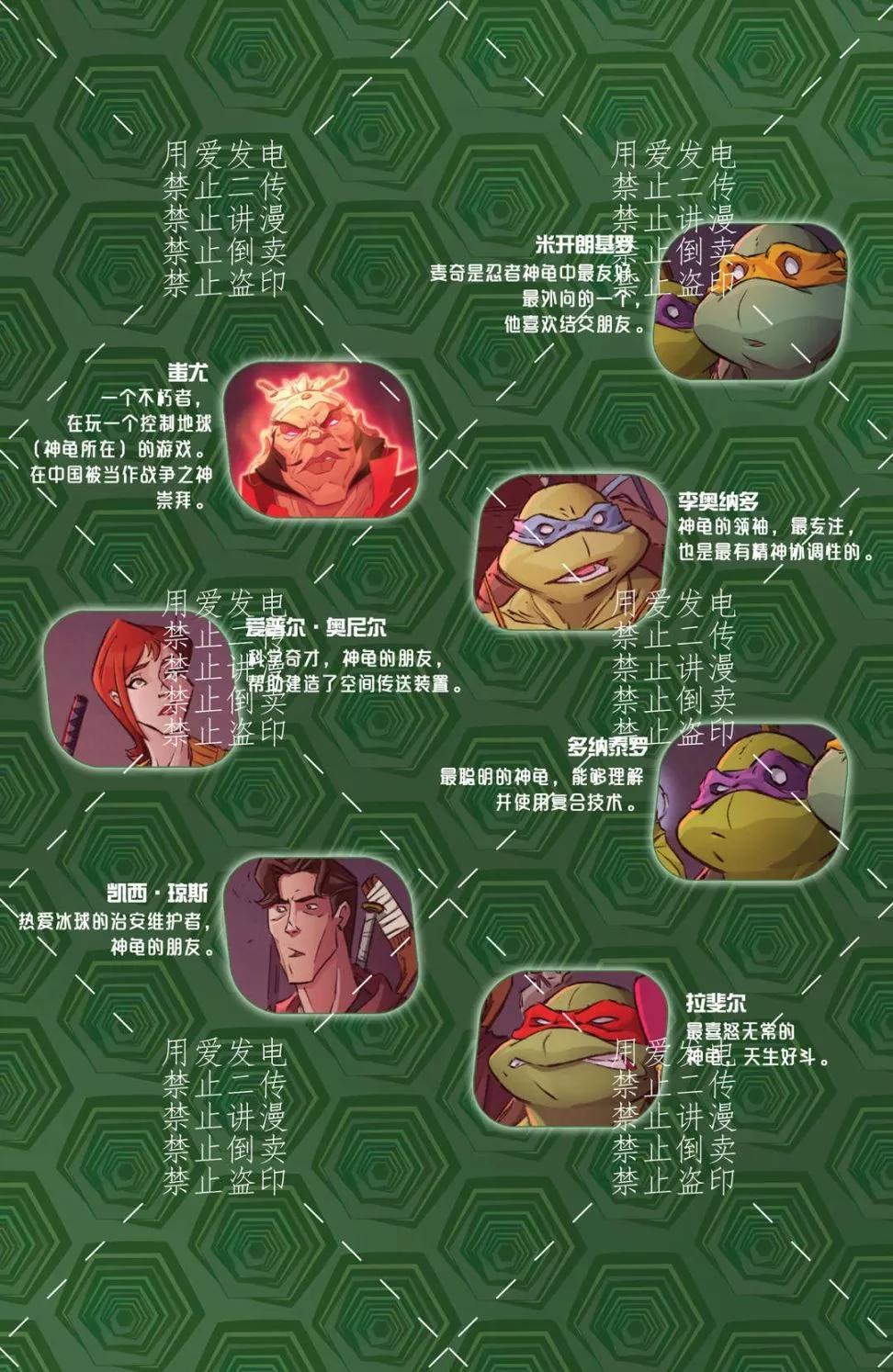第04卷4