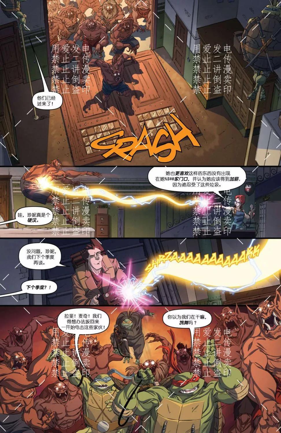 第04卷8