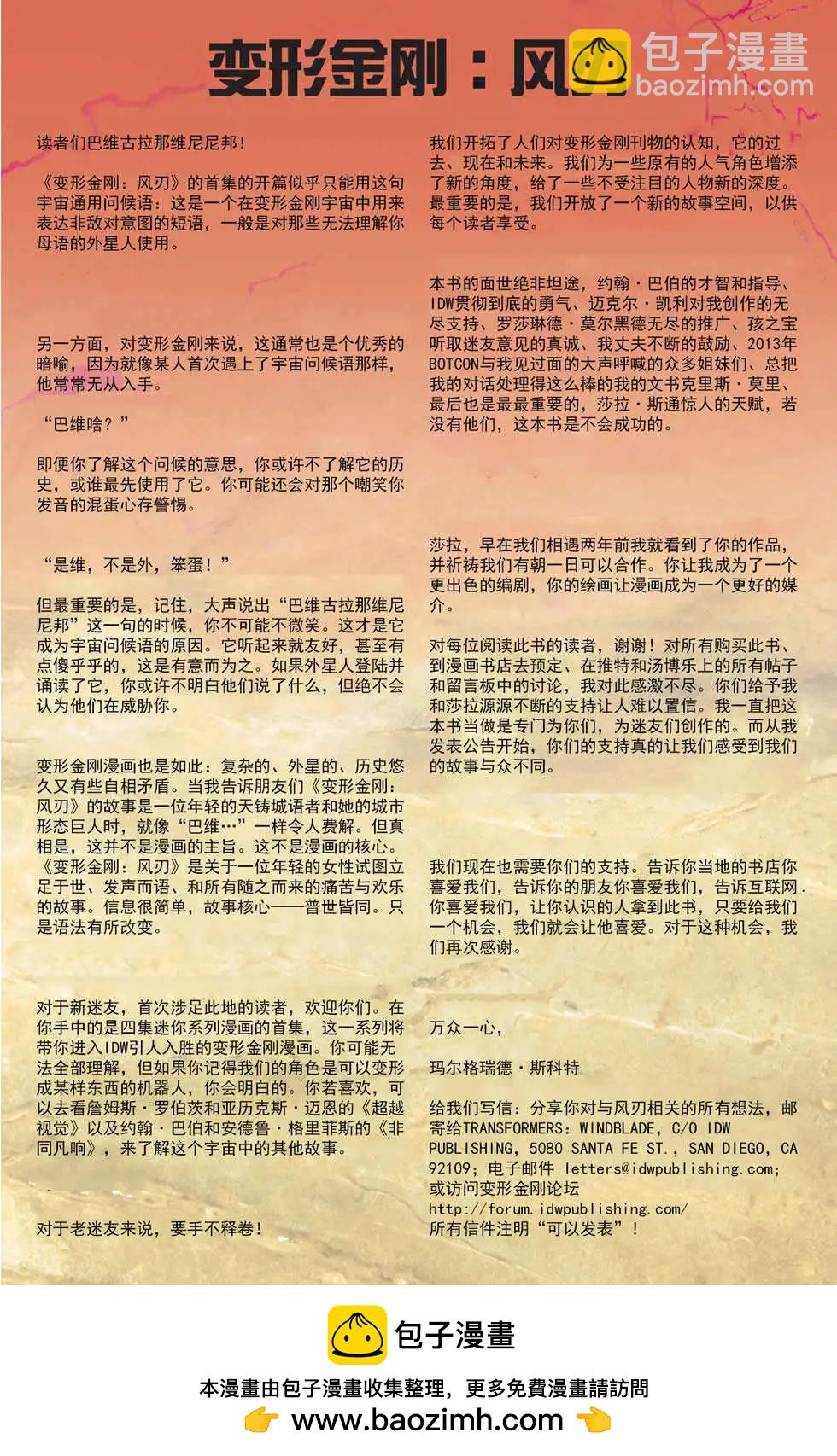 第01卷25
