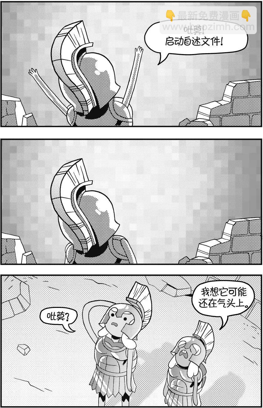 第02卷18