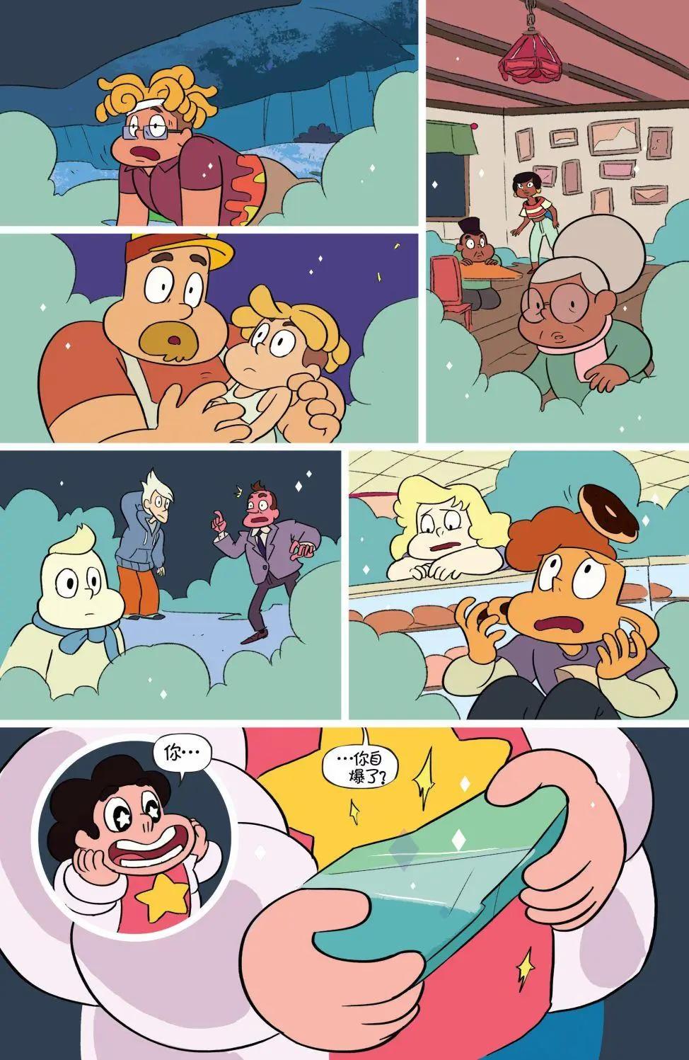 第04卷17