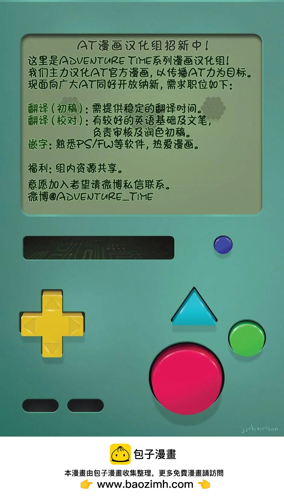 第04卷22