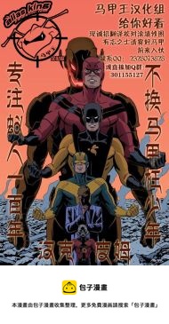 第10卷46