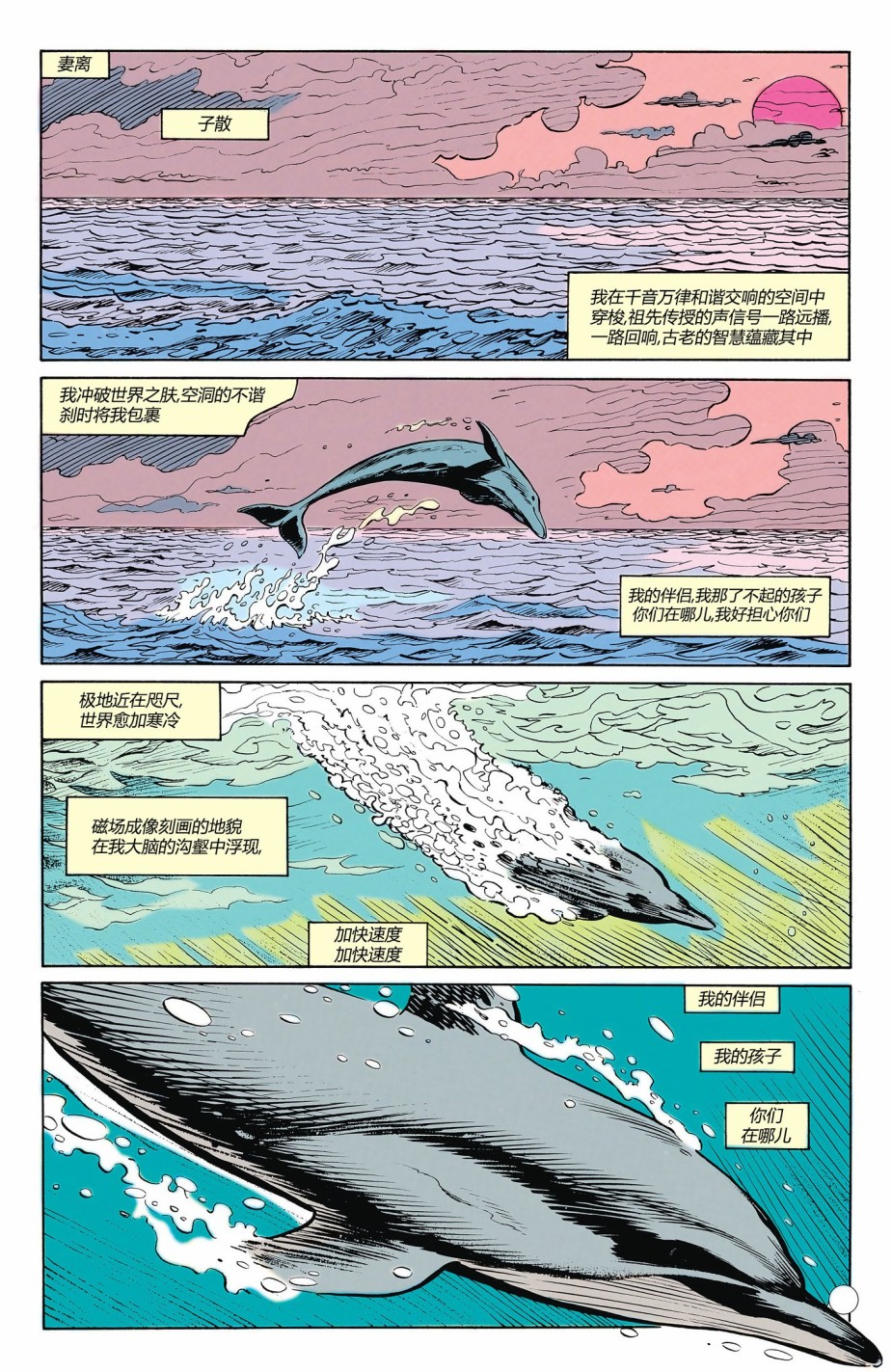 第15卷1