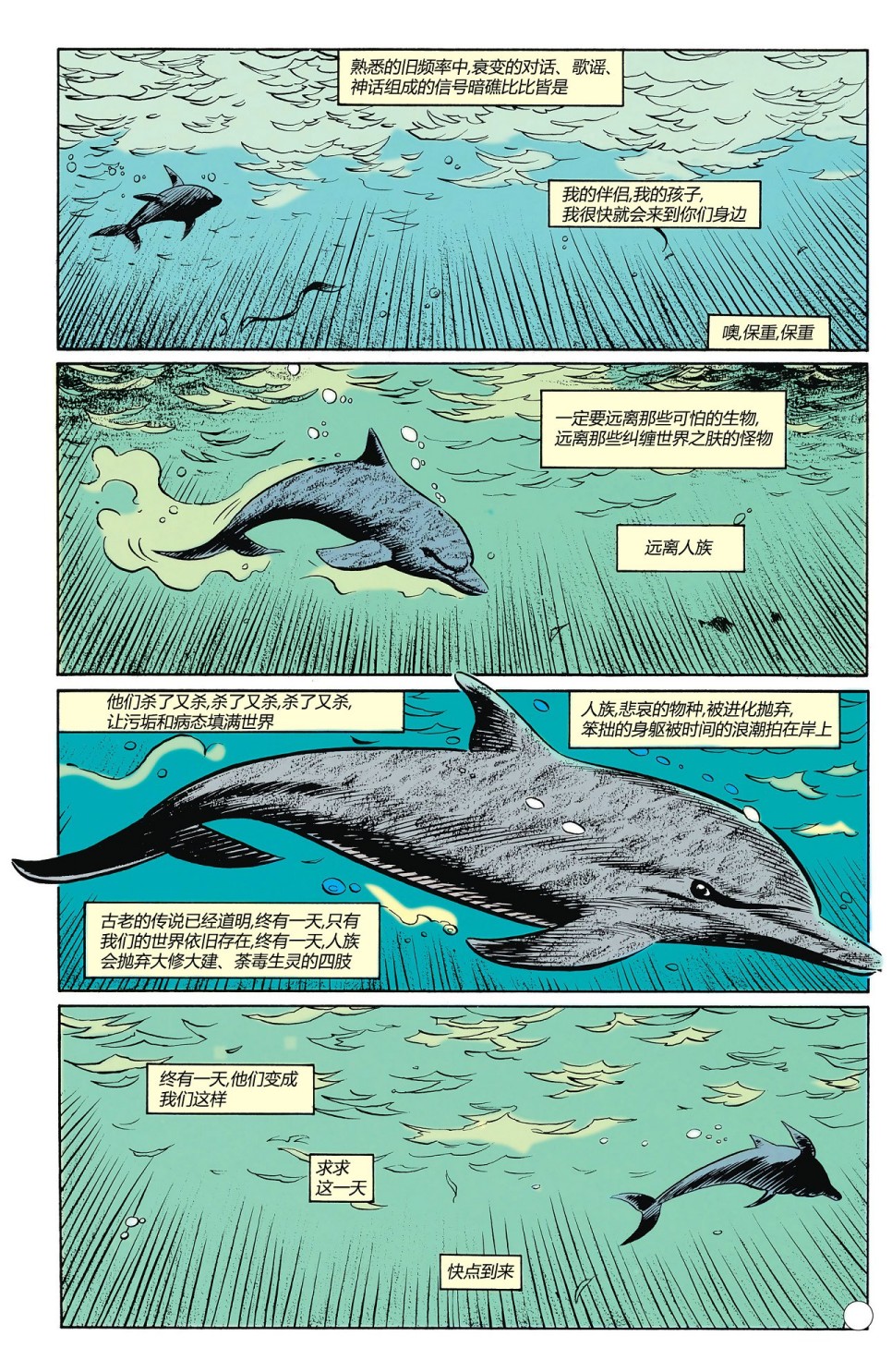 第15卷11