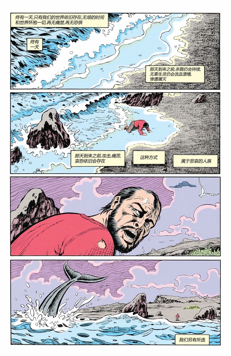 第15卷24