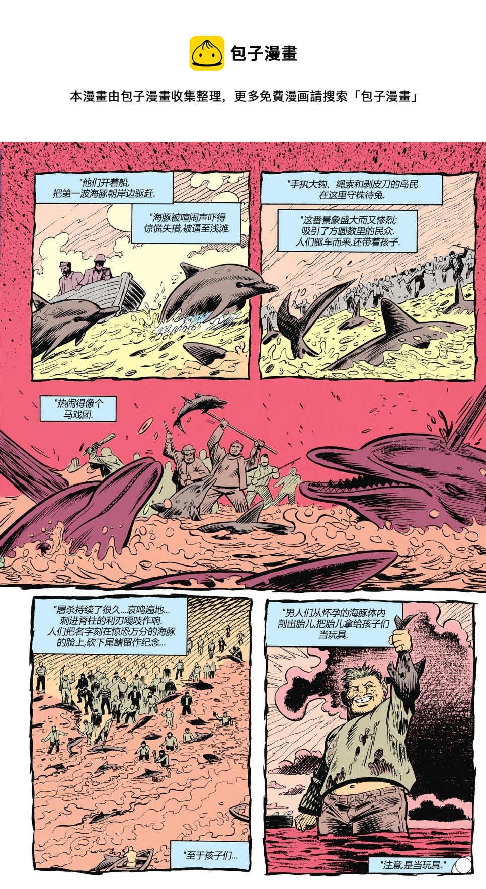第15卷8
