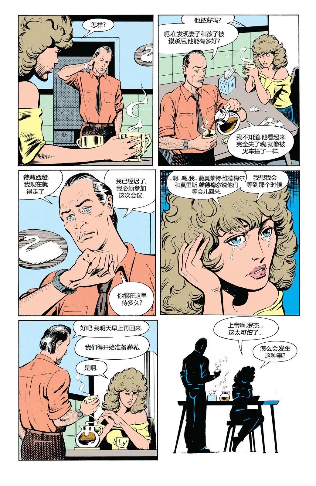 第20卷5