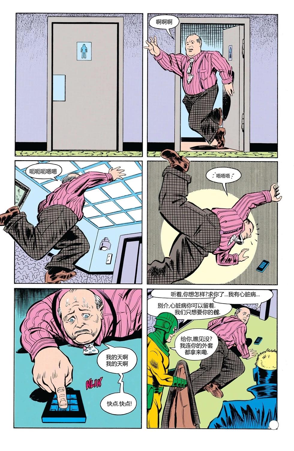 第21卷14