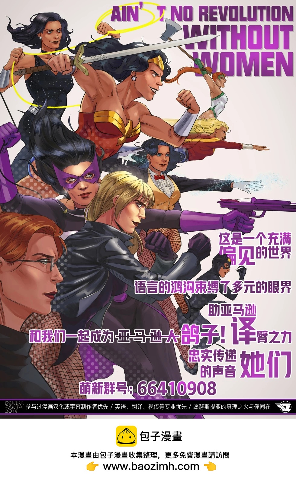 第21卷29