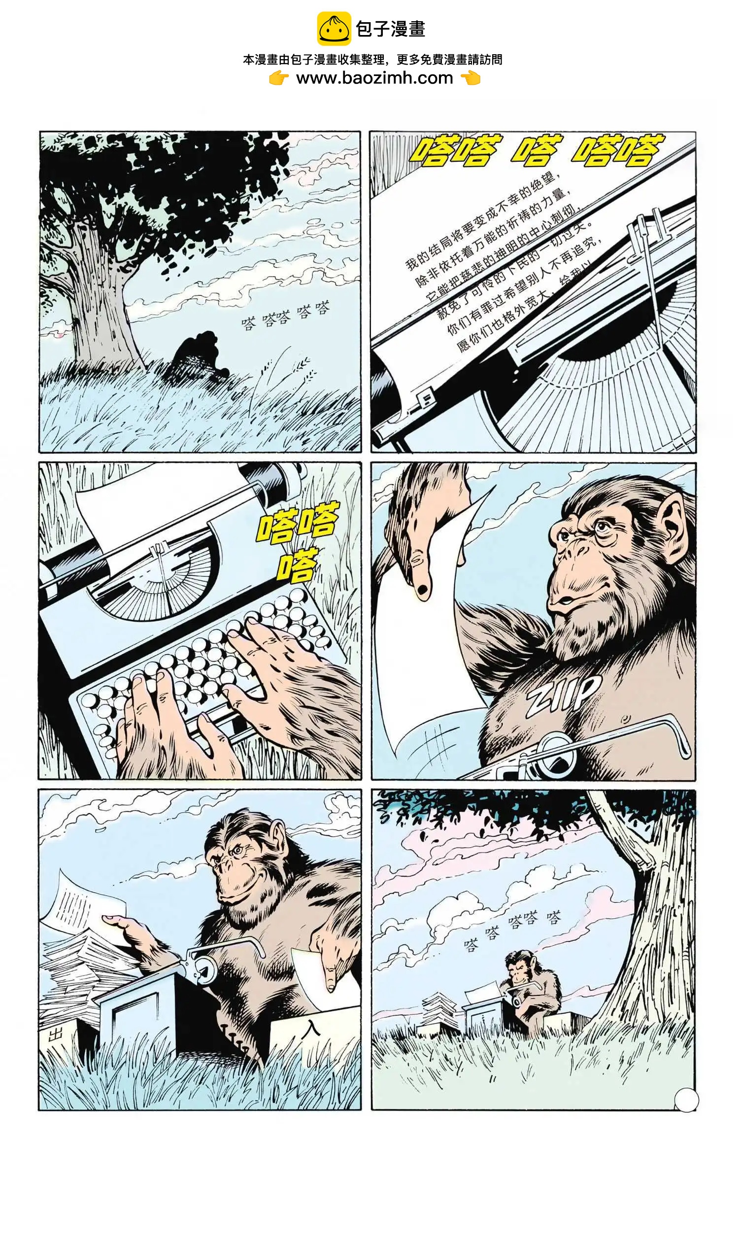 第25卷1