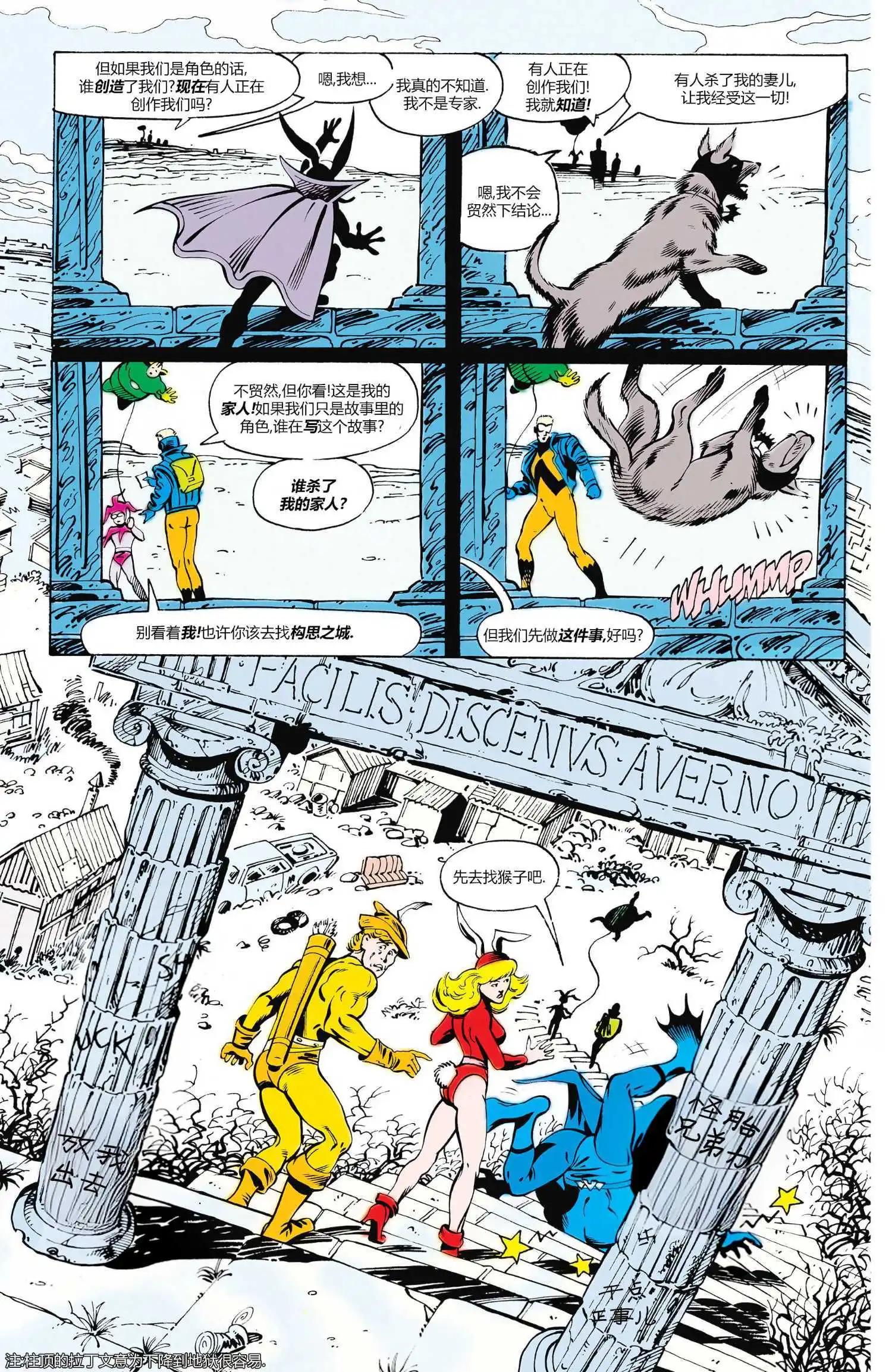 第25卷10