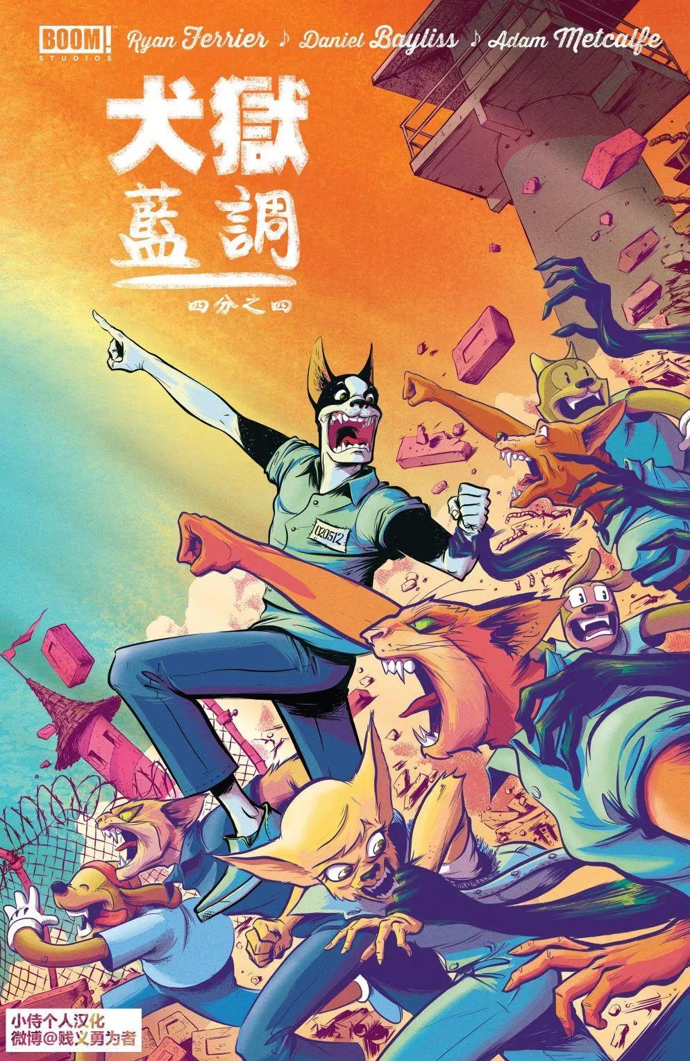 第04卷0