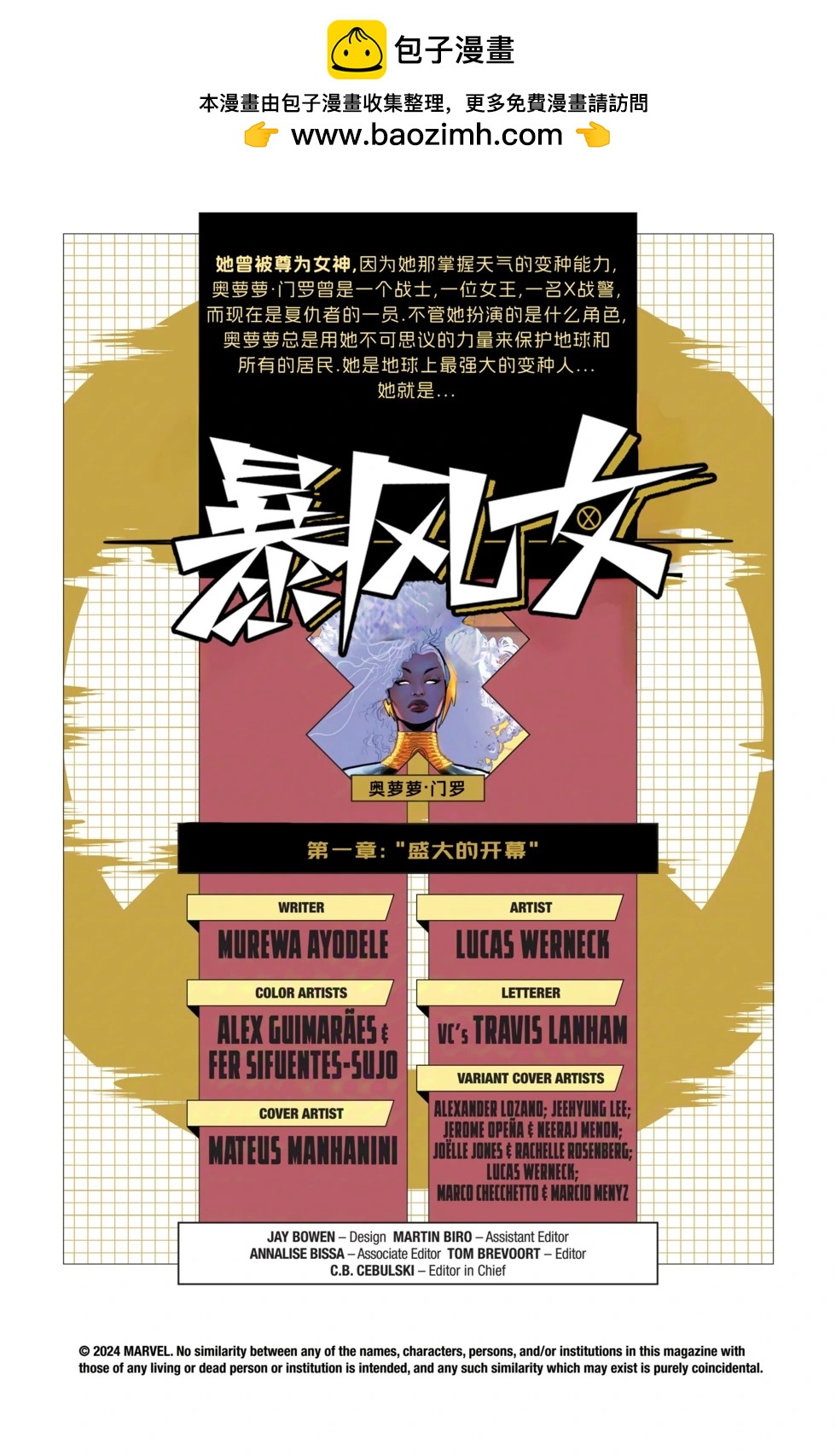 第01卷1