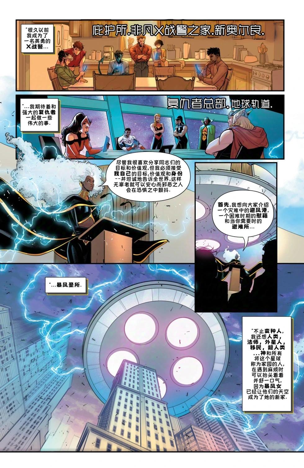 第01卷26