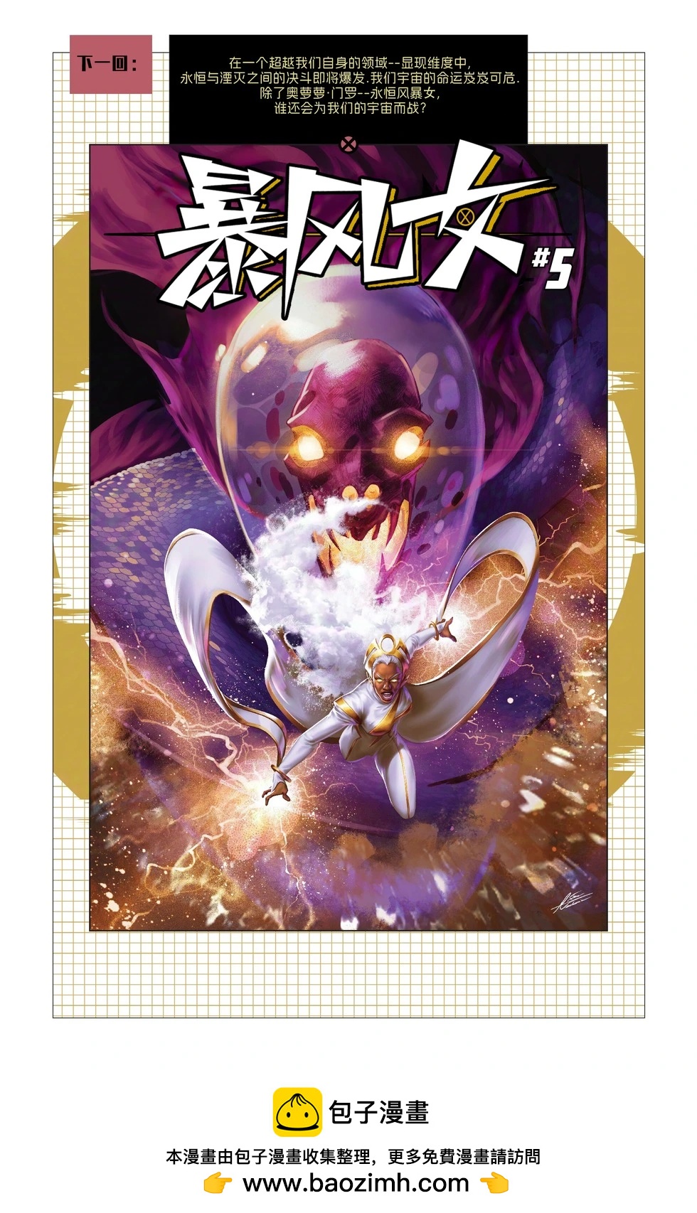 第04卷22