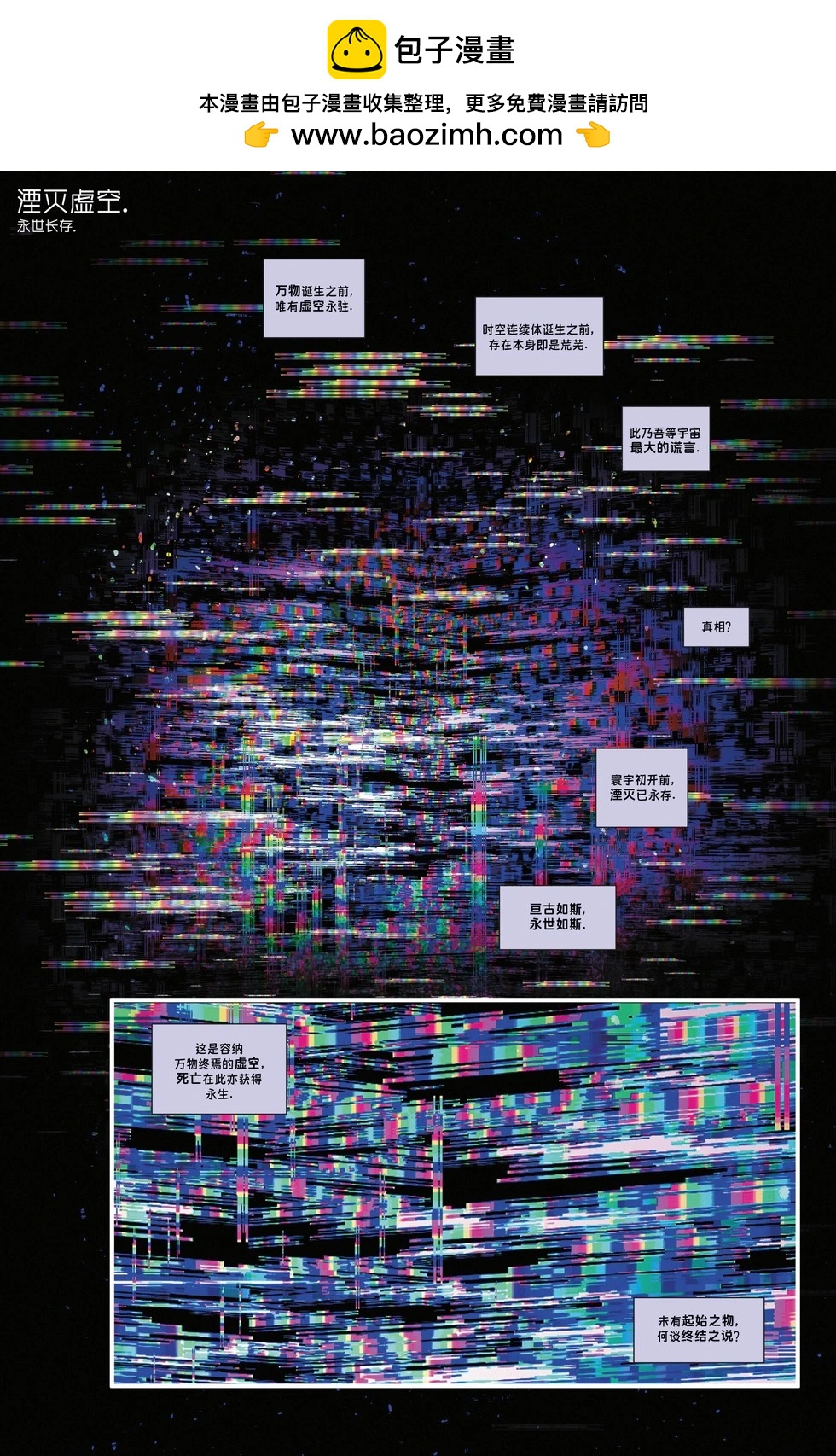 第05卷1