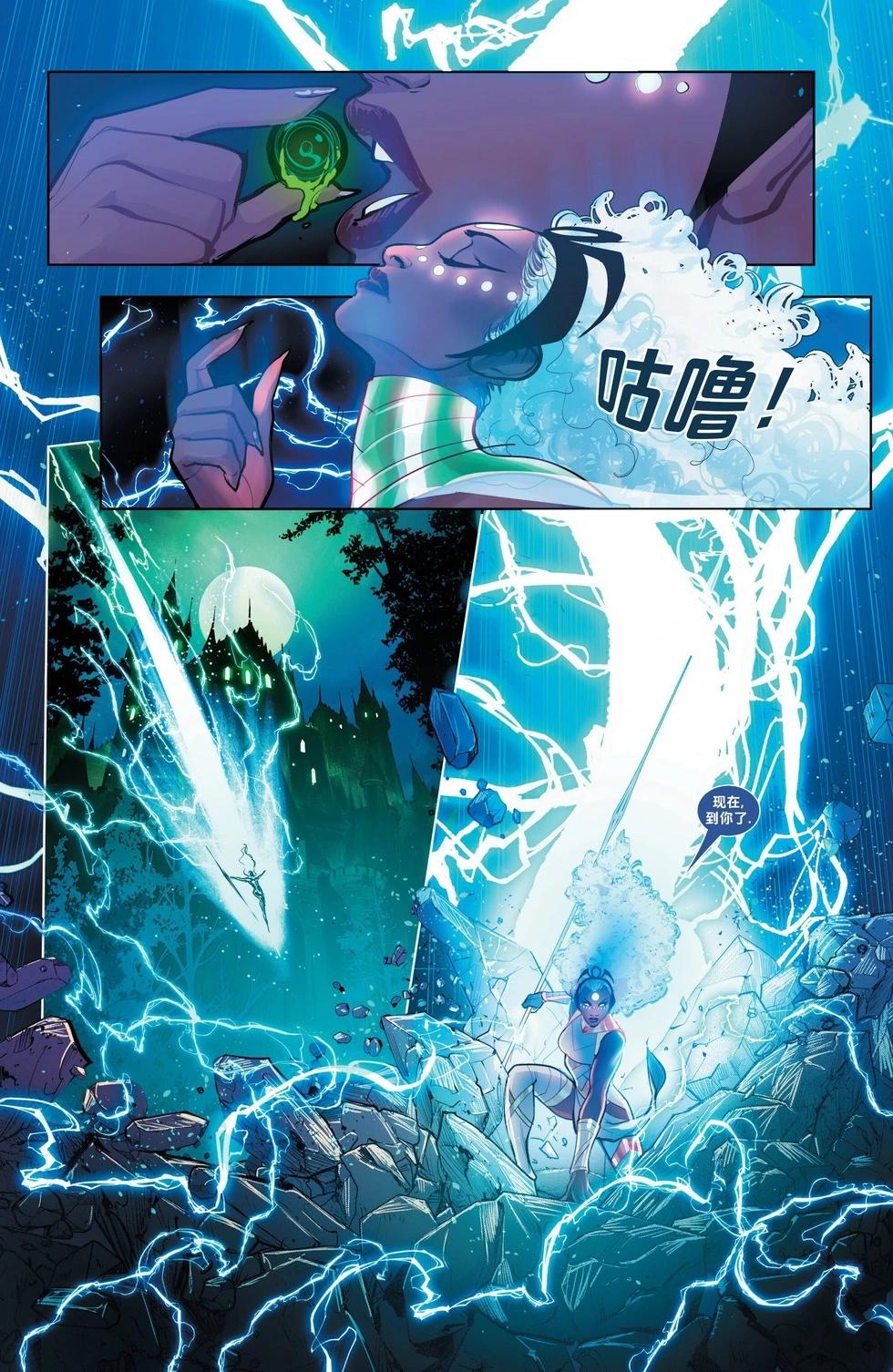 第05卷6
