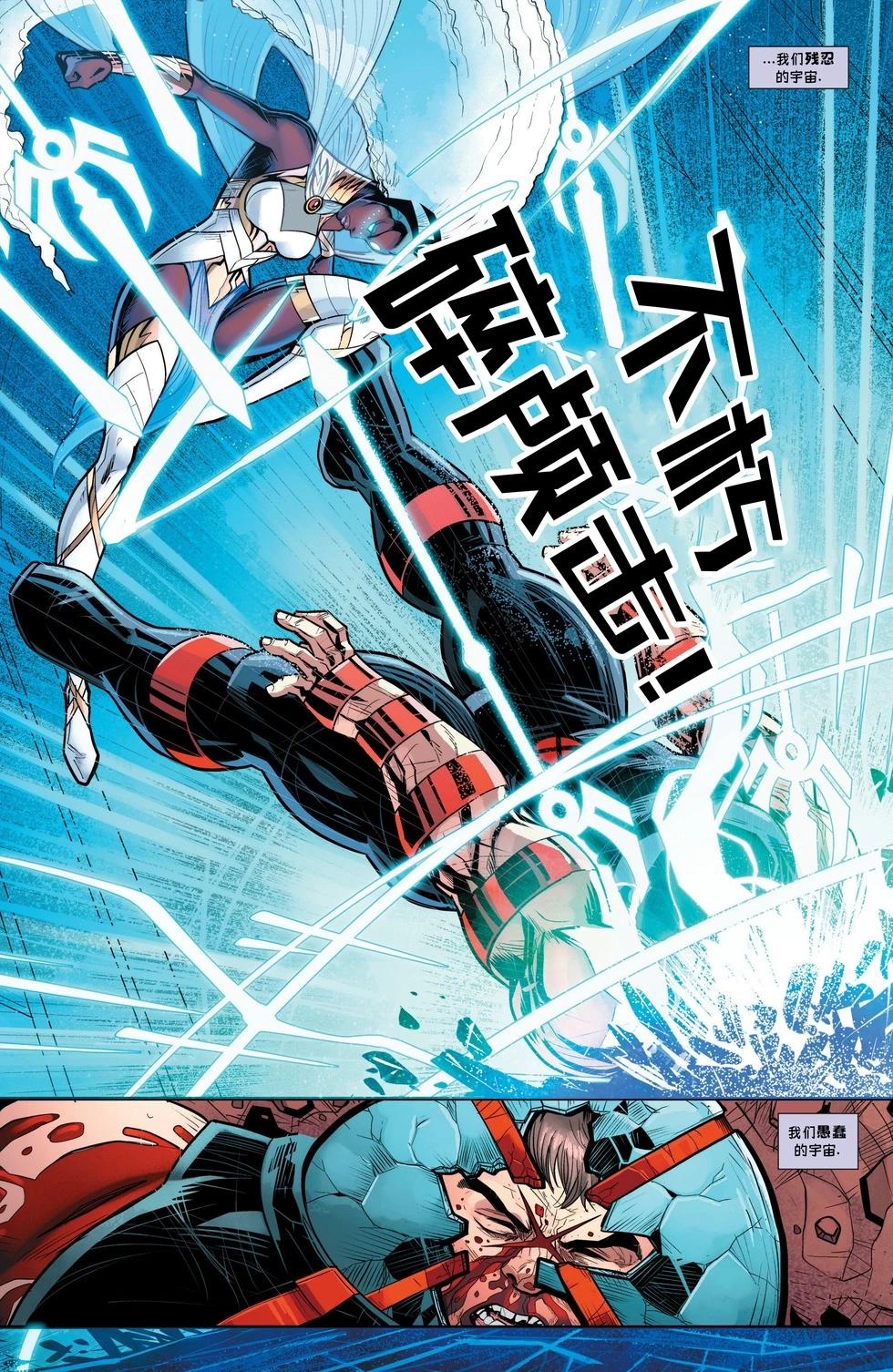 第06卷17