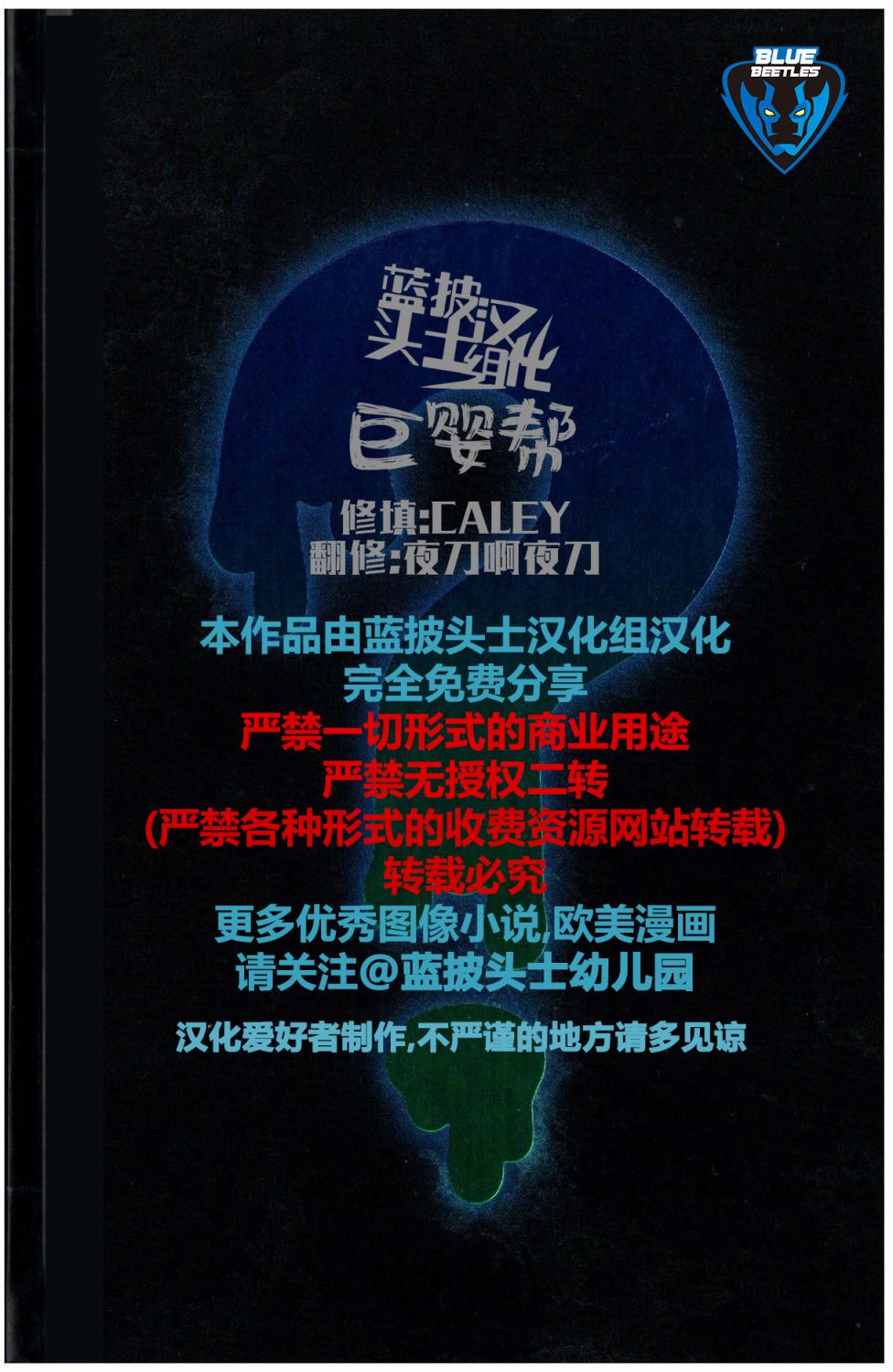 第02卷1