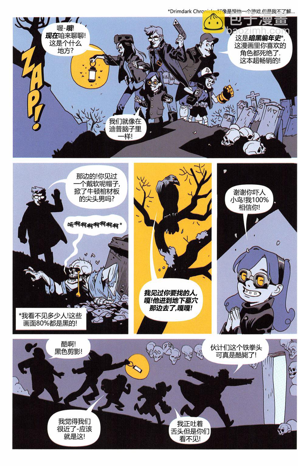 第02卷15