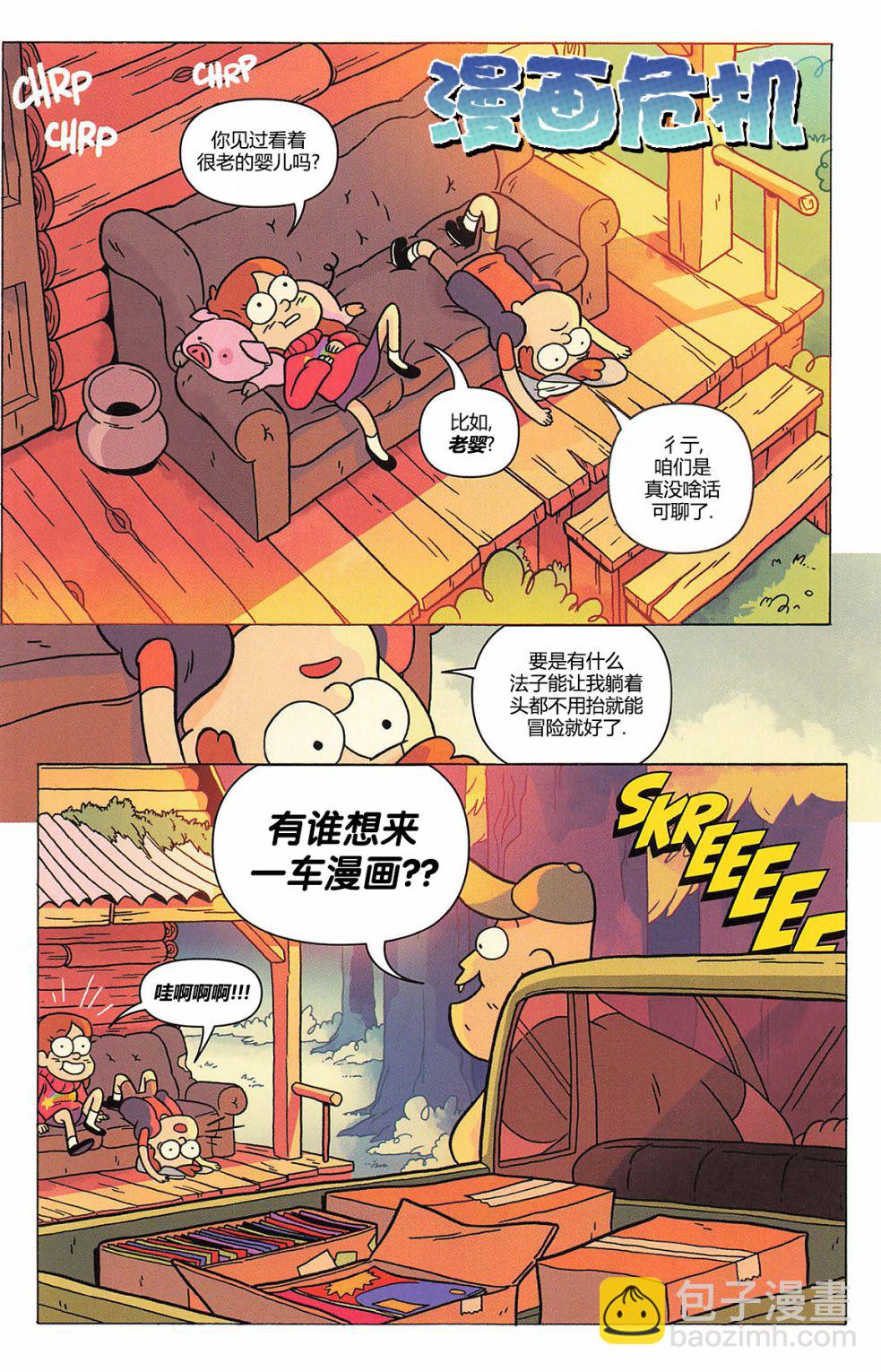 第02卷2