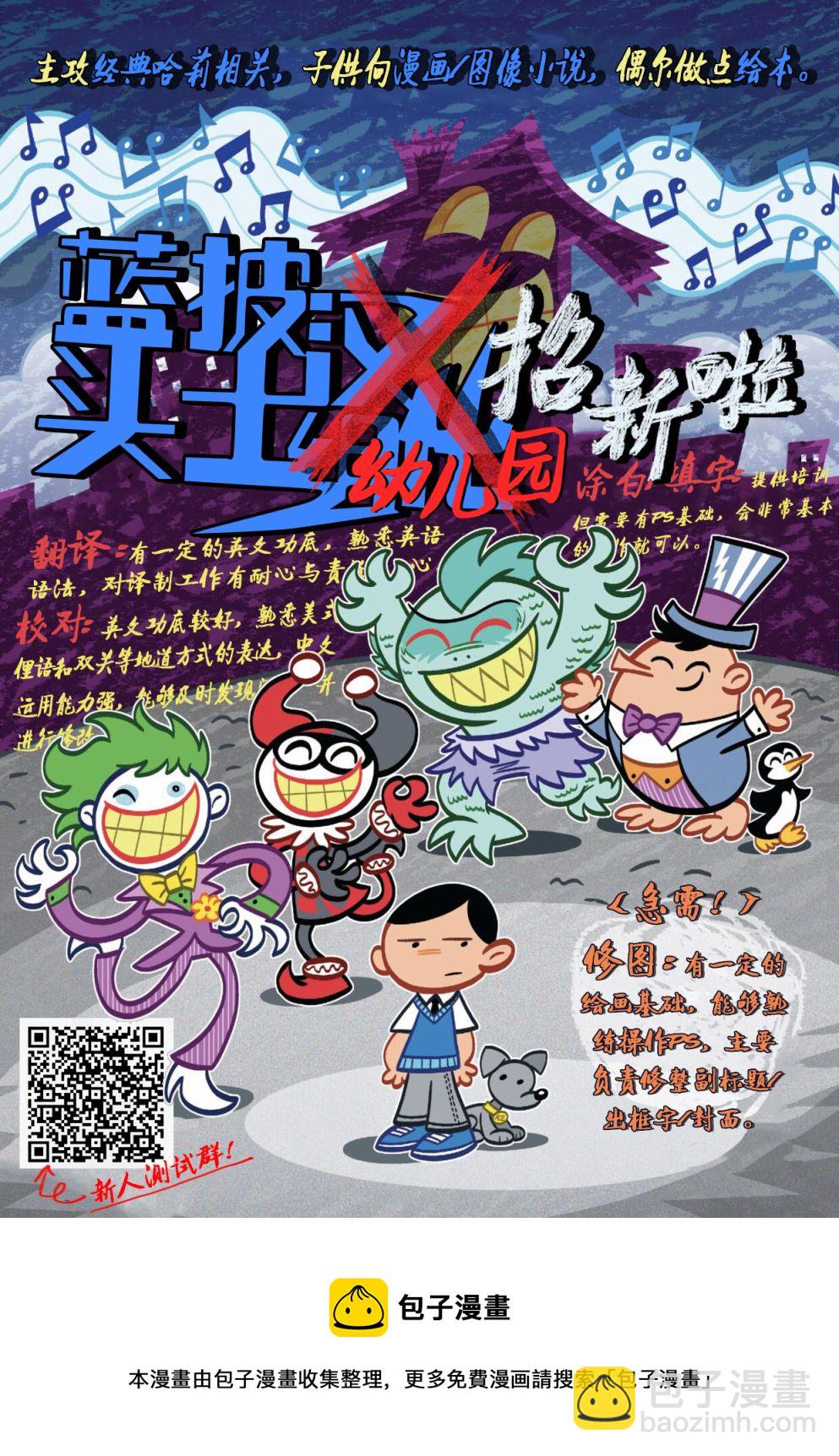 第02卷34