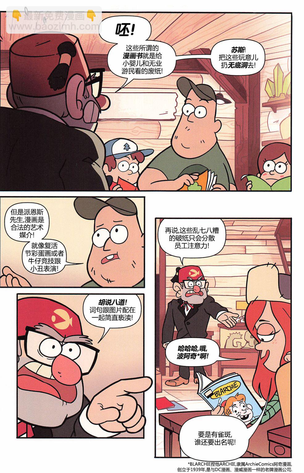 第02卷4