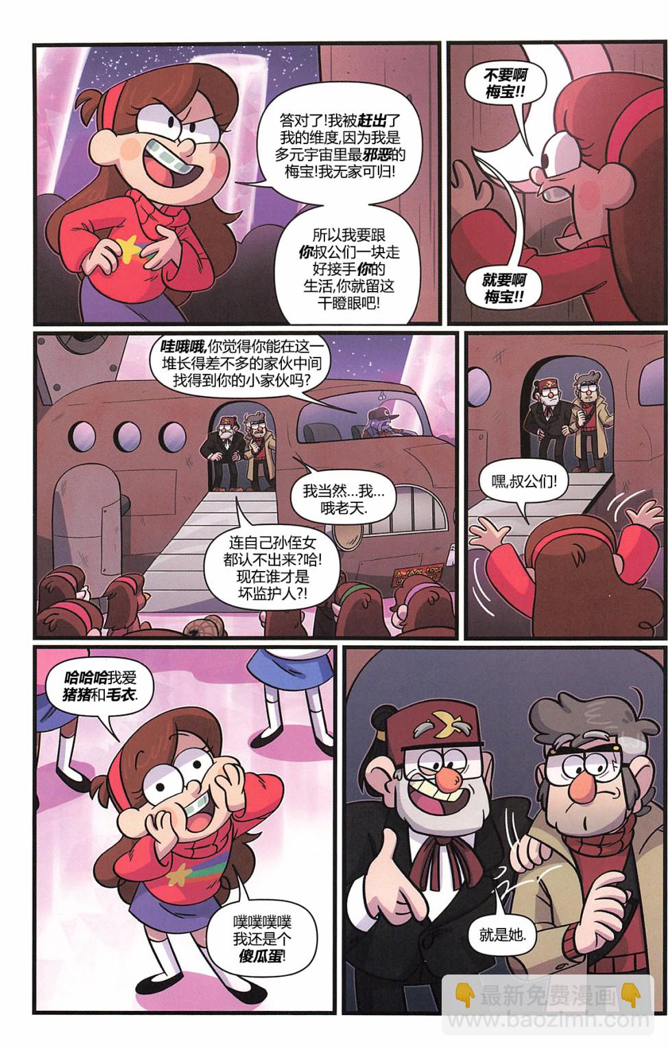 第03卷21