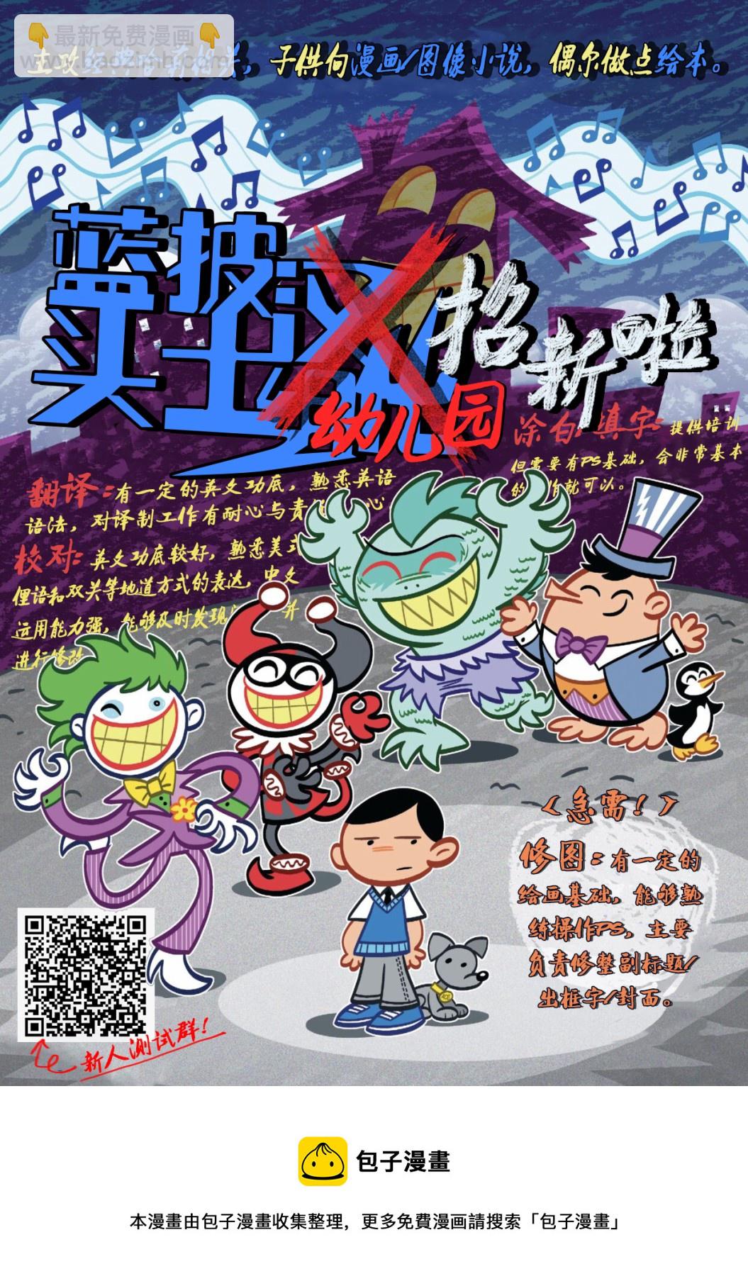 第03卷36