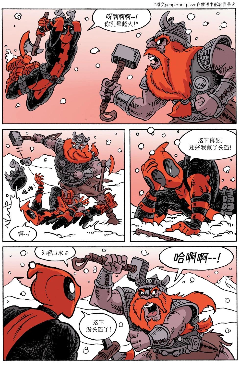 第03卷25