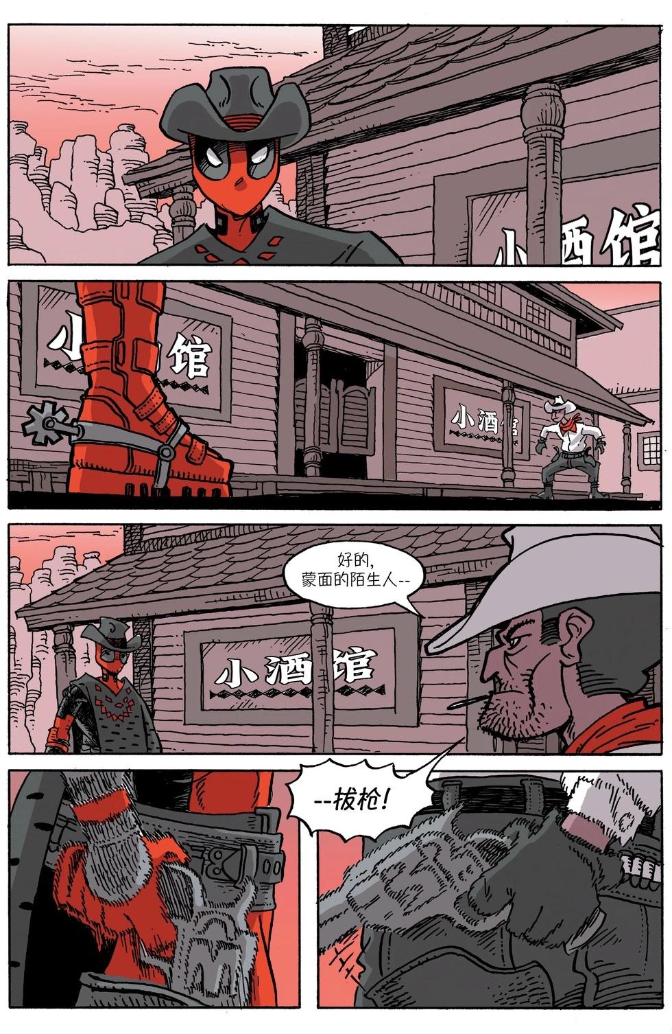 第03卷27
