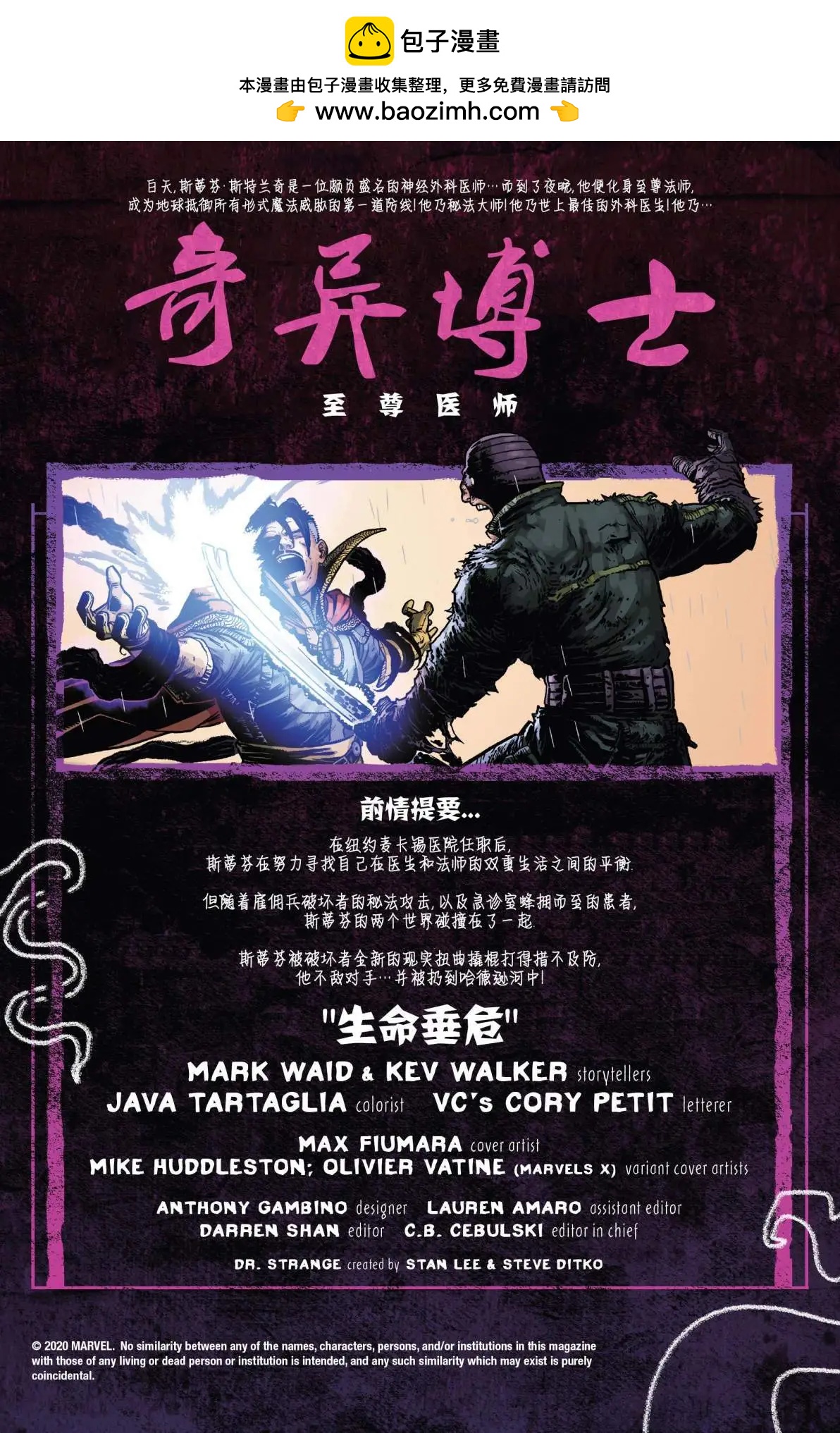第02卷1