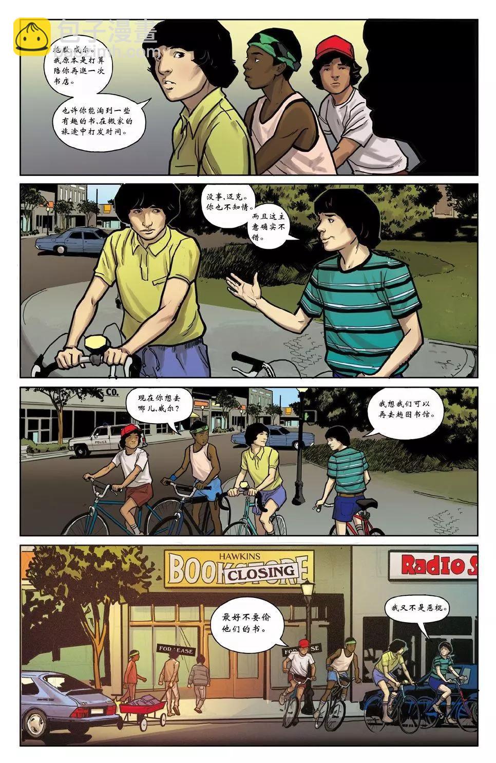 第04卷3