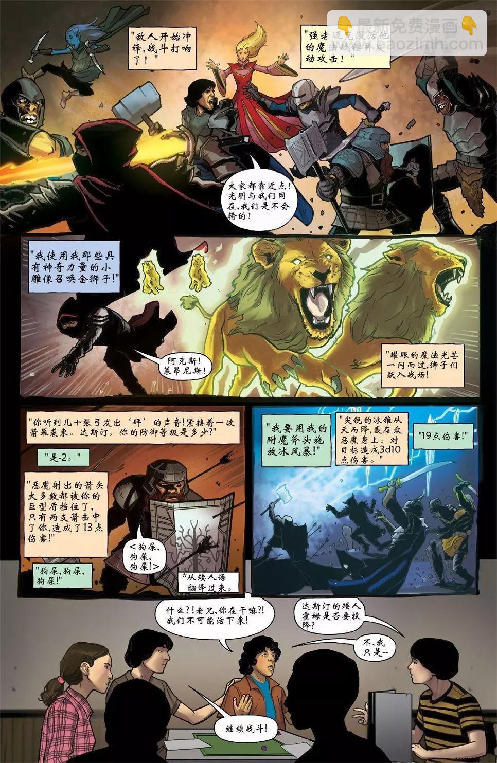 第04卷8