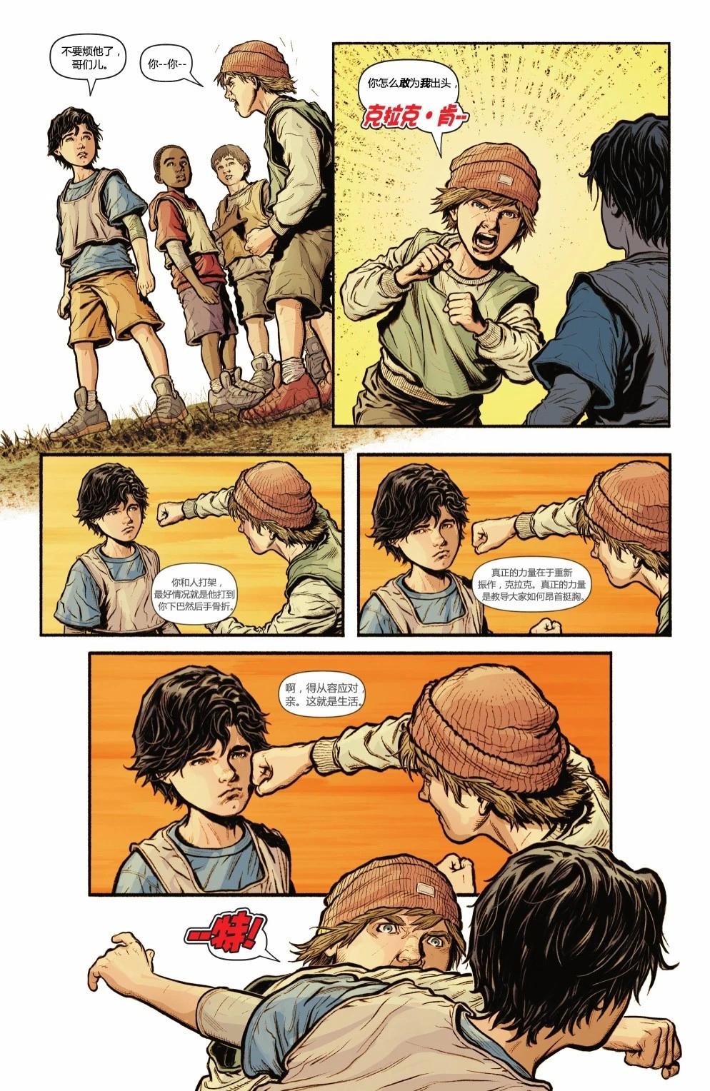 年刊202225