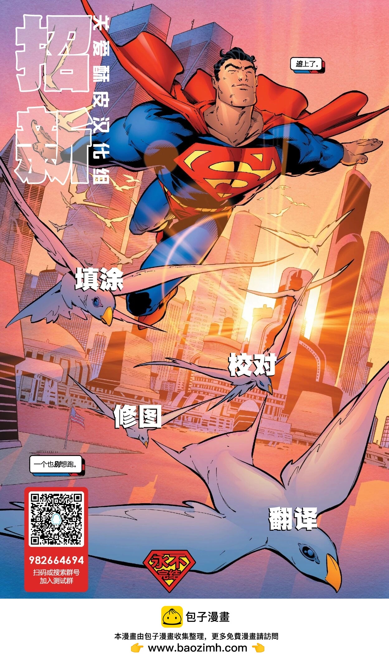 年刊202241