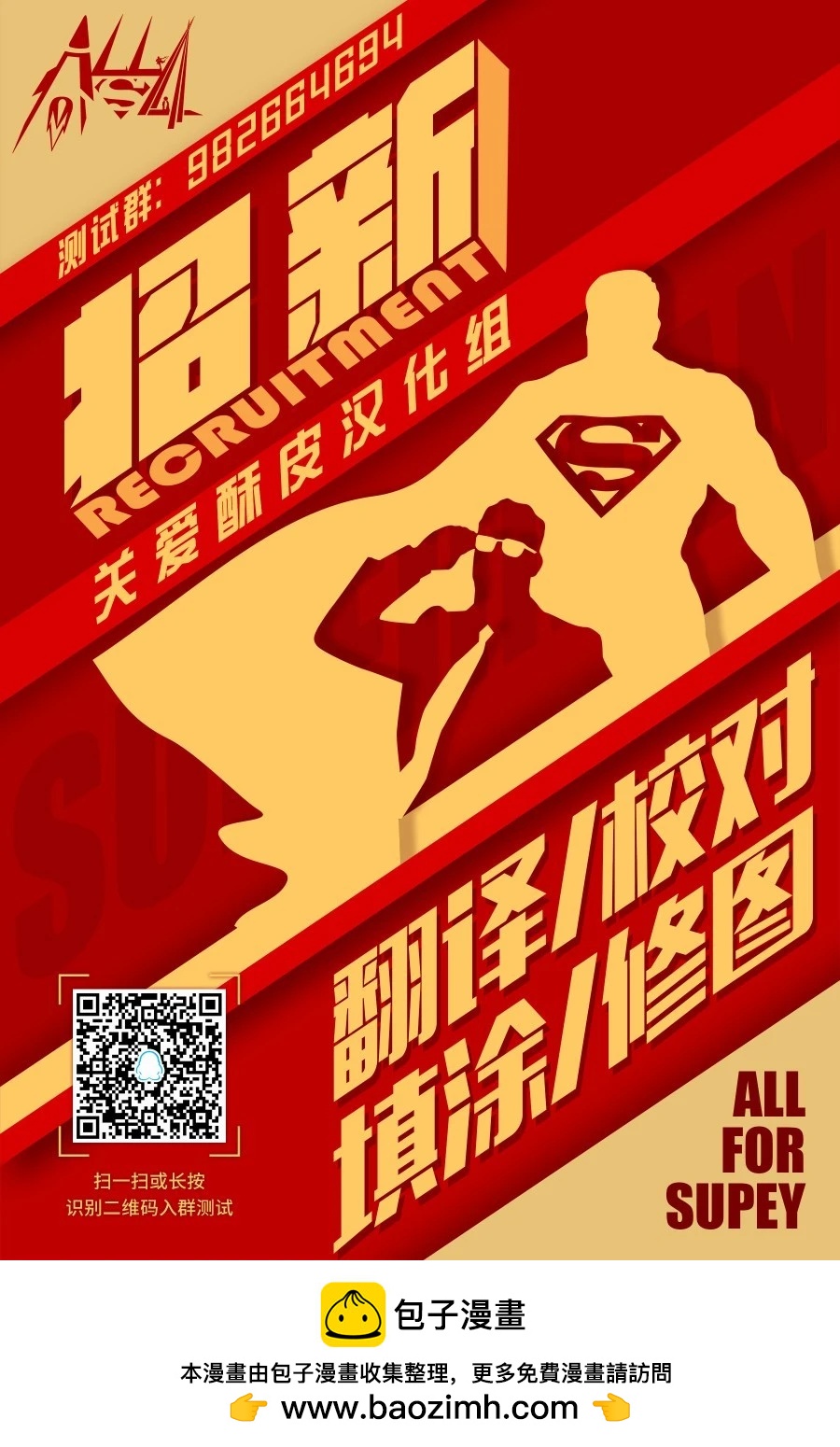 第1000000卷26