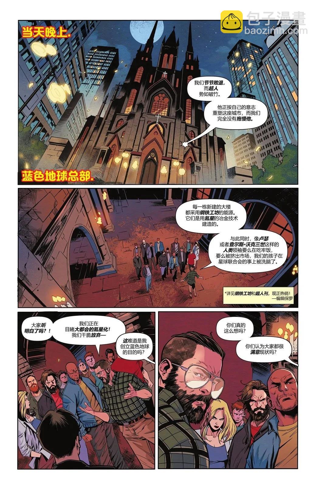 #105614