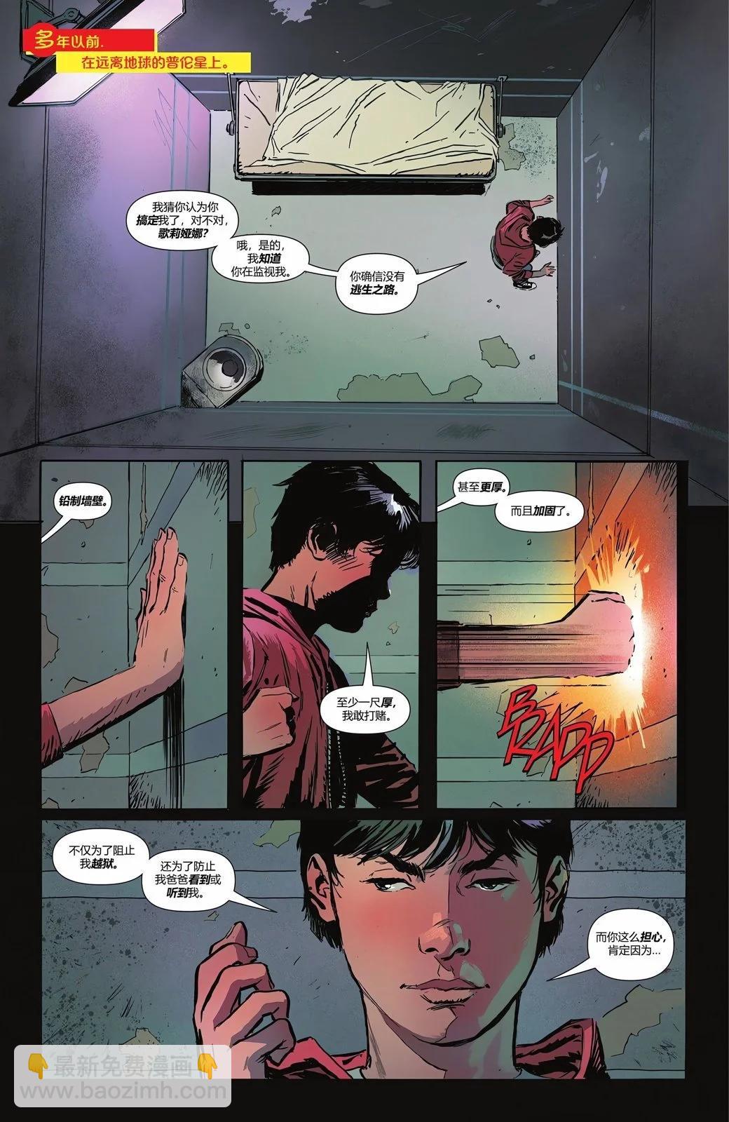 #105616
