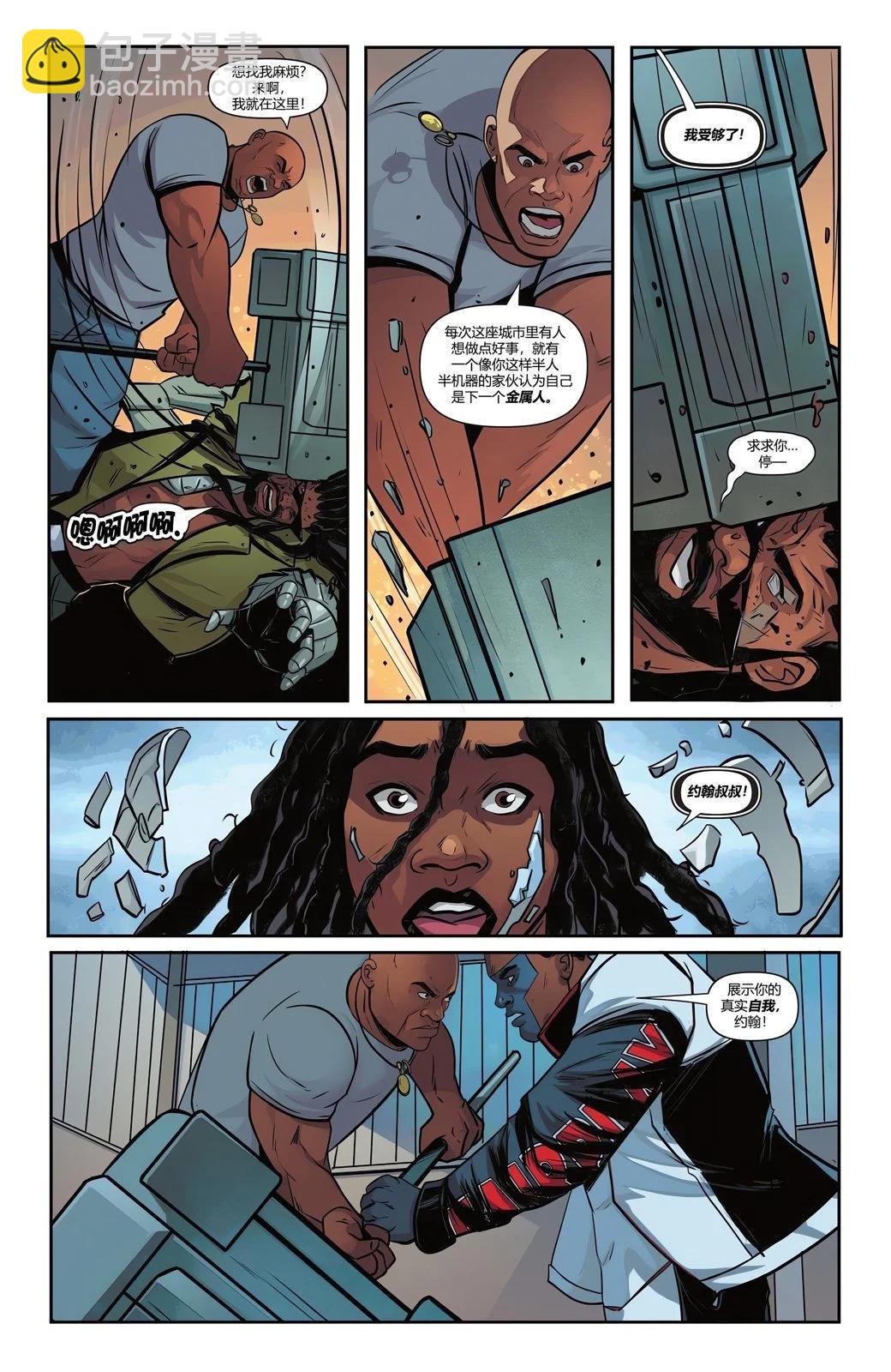 #105634