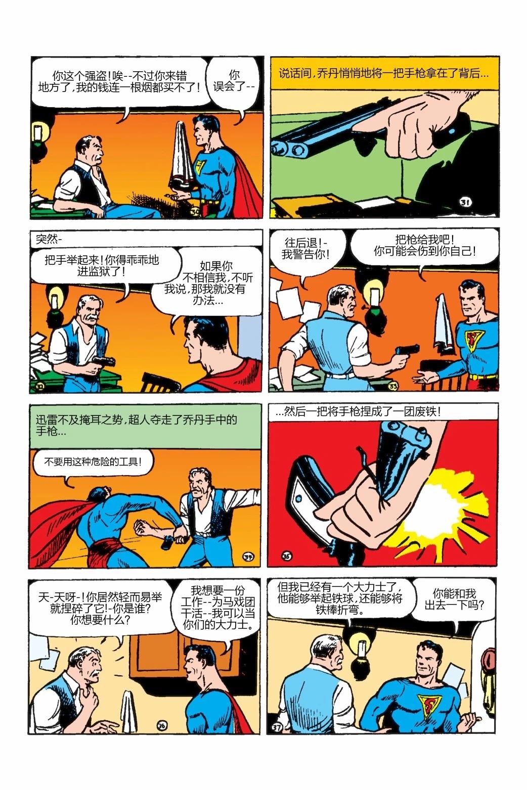 第07卷5