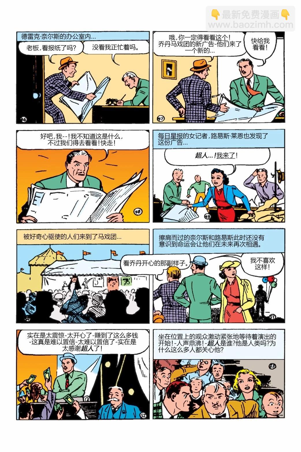 第07卷7