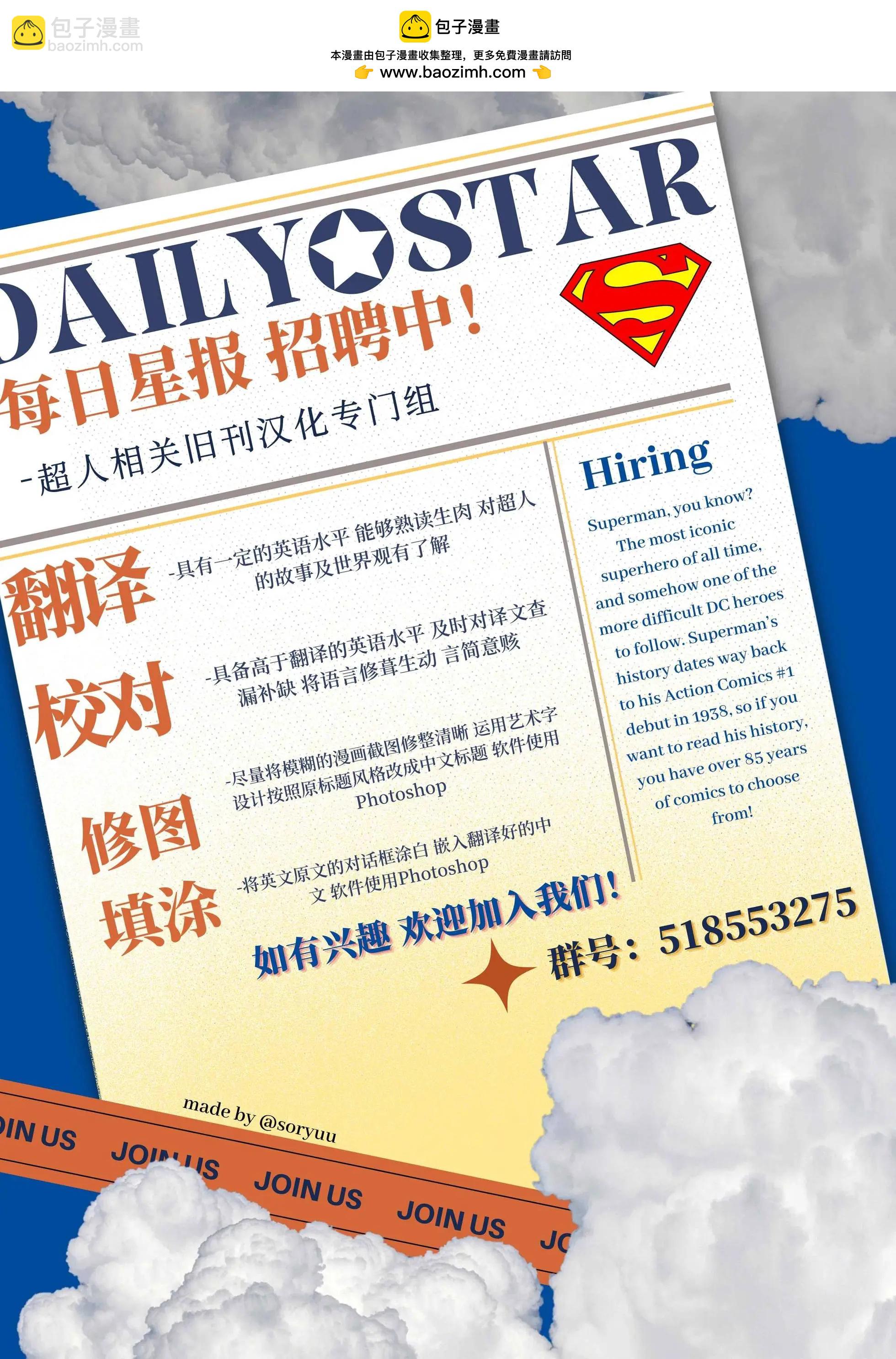 第586卷23