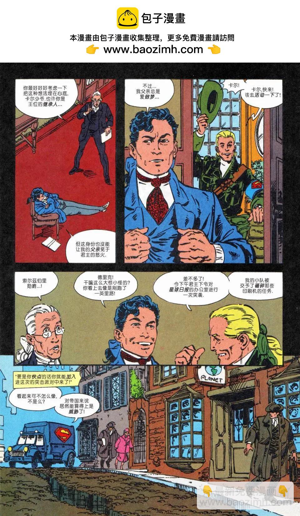 年刊0614