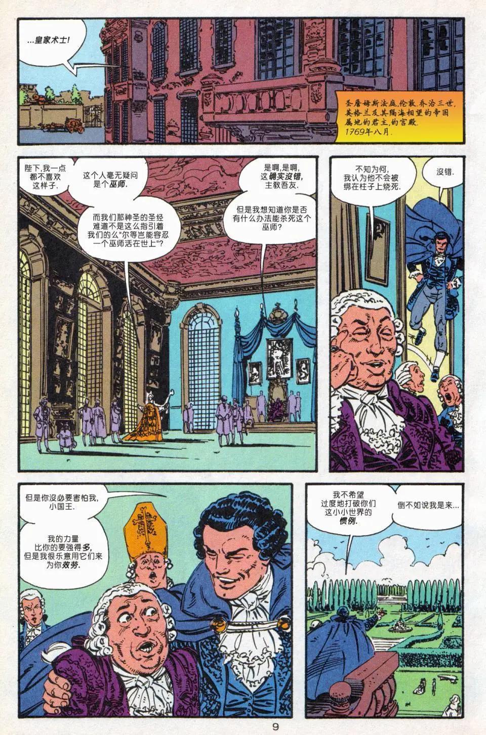 年刊069