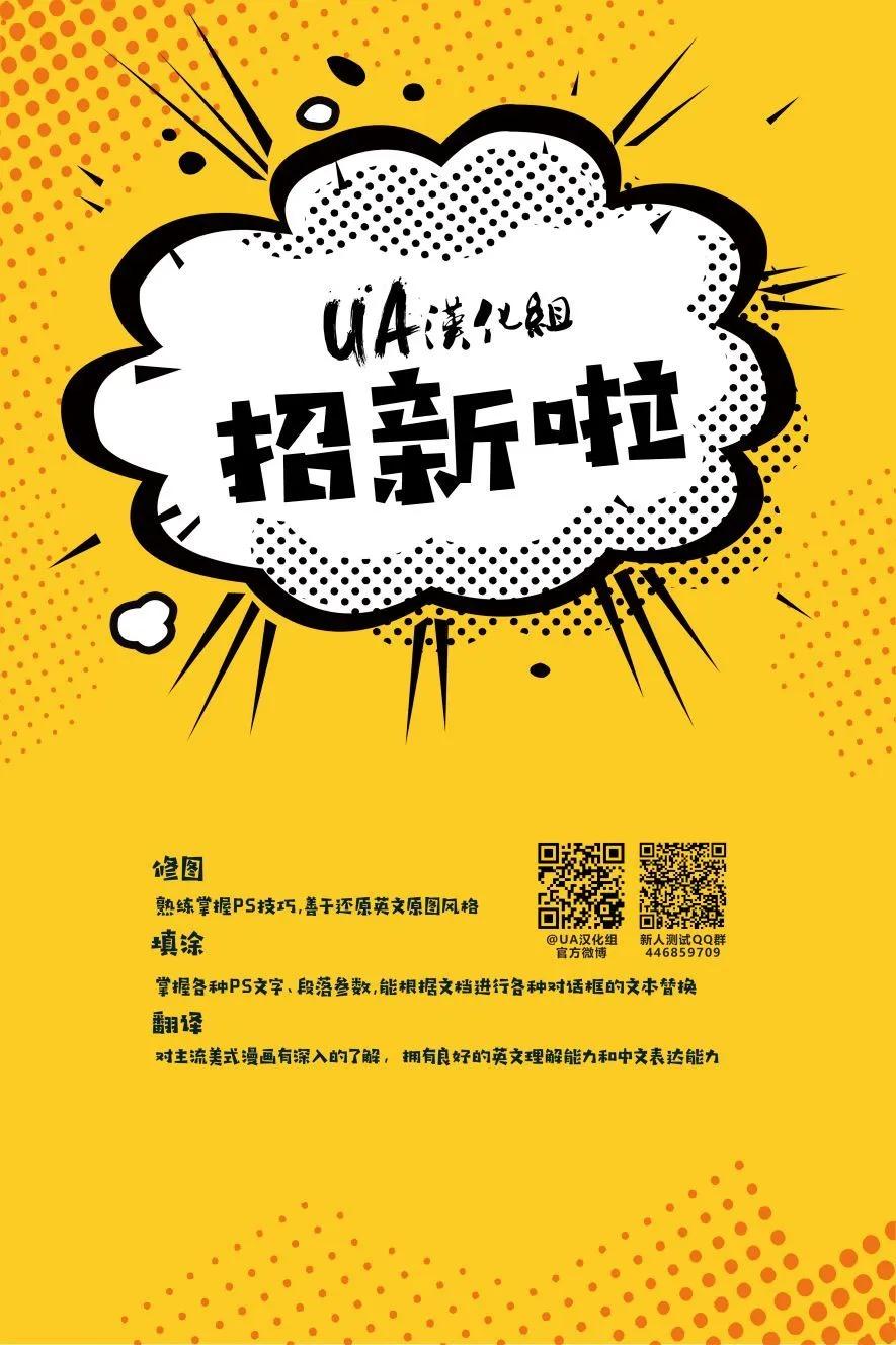 #893黑指环0431