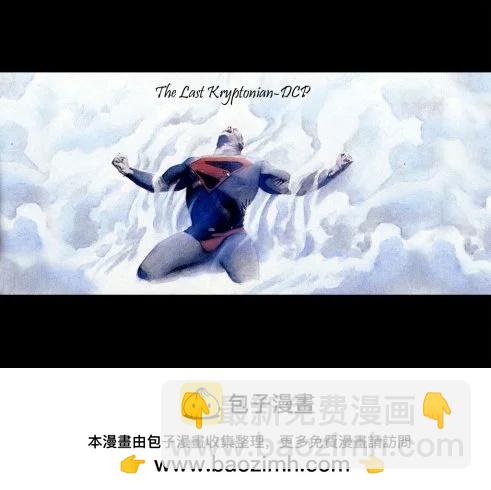 #987DC宇宙重生21